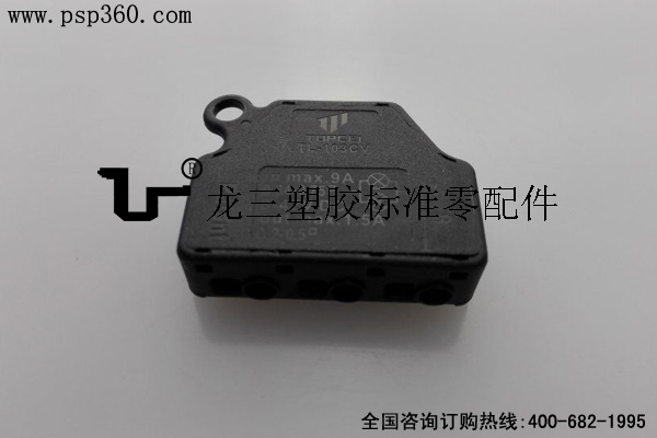 LED并联连接器TL-103