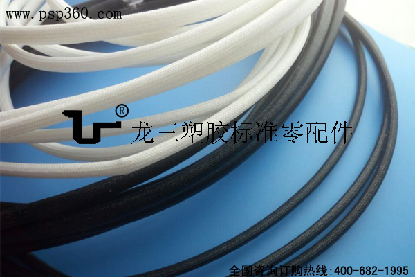 耐电压2500V纤维管矽质套管 黑色 白色