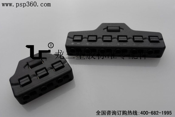 LED专用驱动后DC电后段用串联分线器