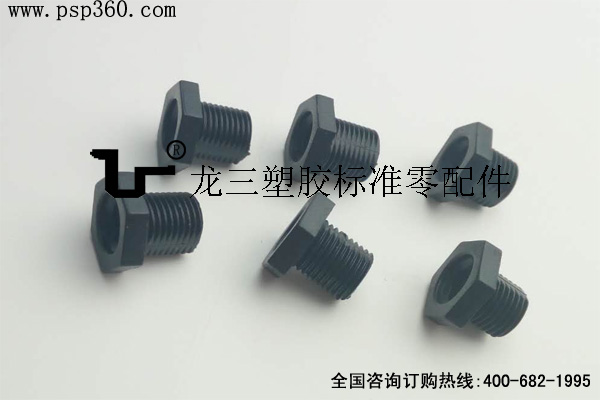 黑色外牙六角空心螺丝螺杆牙长10mm