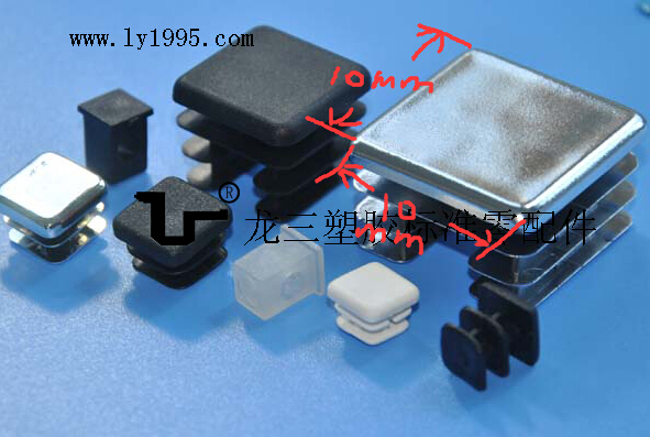 10x10mm方管塞尺寸