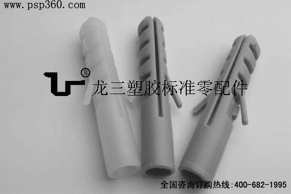 48mm长壁虎
