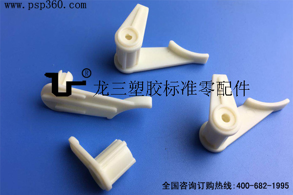 LED吸顶灯卡扣