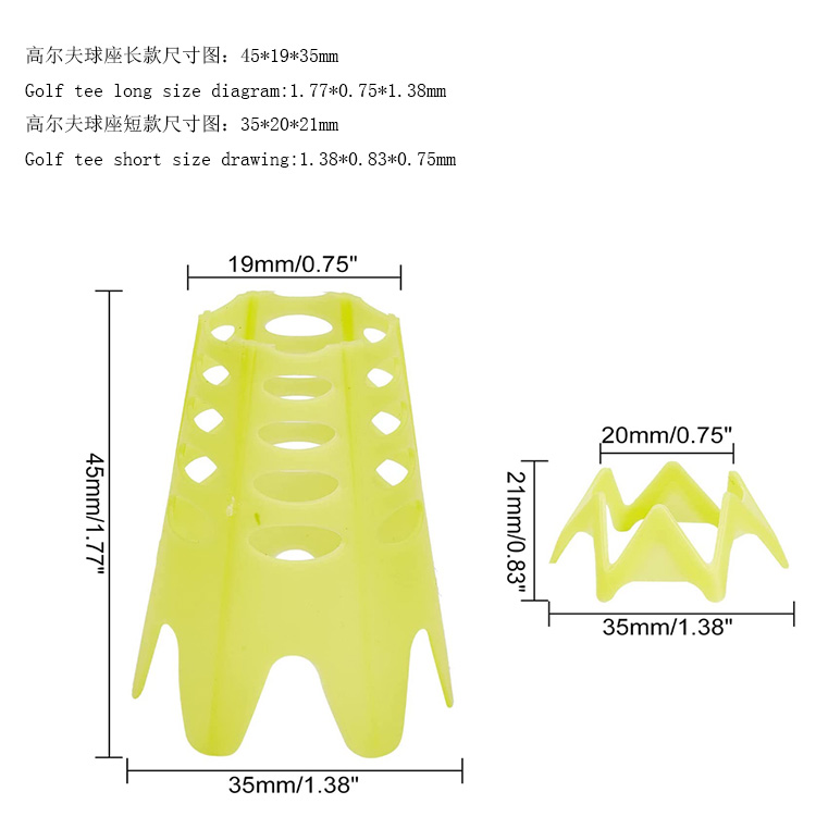 高尔夫球钉