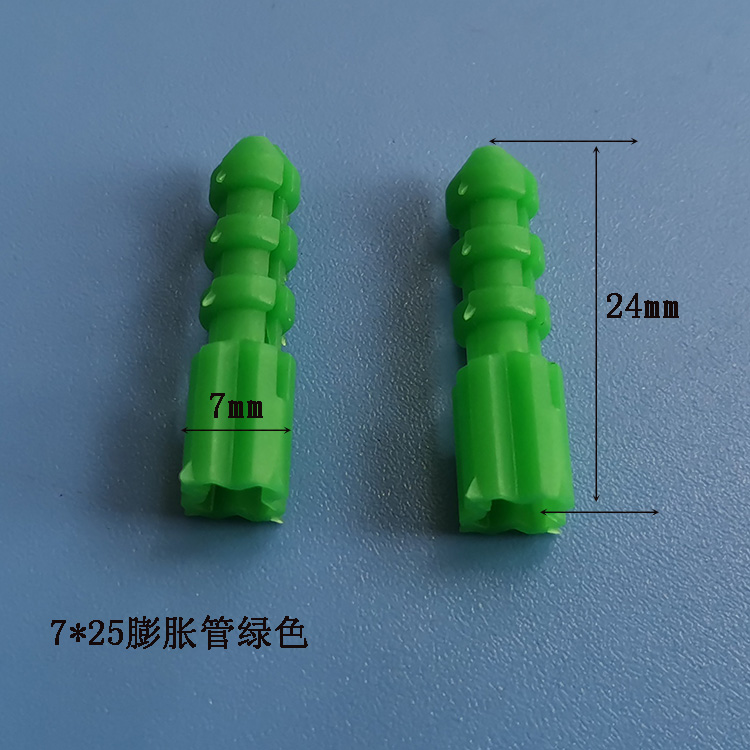 膨胀胶粒